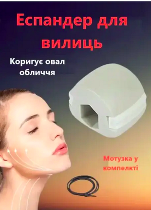 Тренажер для скул, челюсти Эспандер для скул Серый