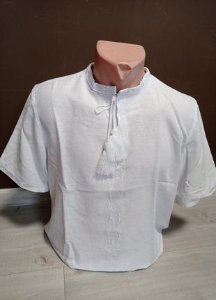 Дизайнерская белая мужская рубашка "Начало" с вышивкой Украина...