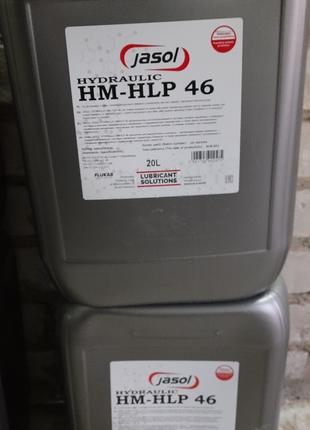Масло гидравлическое JASOL HYDRAULIC HM/HLP 46