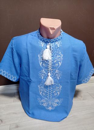 Дизайнерская мужская голубая рубашка "Успех" с вышивкой Украин...