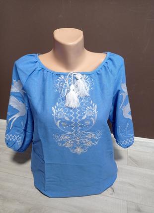 Дизайнерская голубая женская блузка "Успех" с рукавом 3/4 и вы...