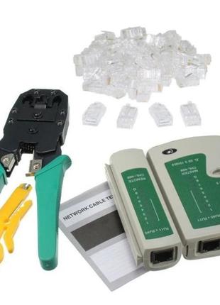 Набор сетевика обжимка тестер 100 rj45 коннектор Спартак