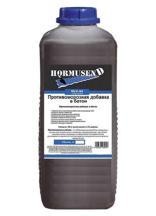 Протиморозна добавка до бетону Hormusend HLV-44 1 л