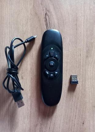 Аэропульт Fly Mouse C120 для Смарт ТВ Приставок ПК