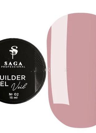 Гель для наращивания SAGA professional Builder Gel Veil 02 (пы...