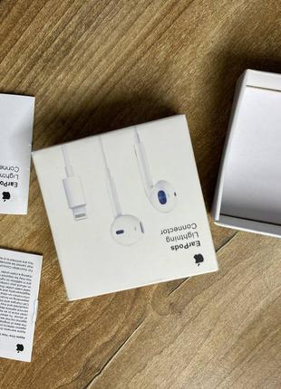 Навушники Apple EarPods Lightning Officiale (Оригінал) ЕарПодс