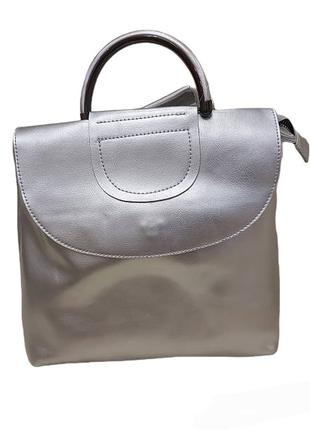 Женский рюкзак сумка из натуральной кожи SV8833