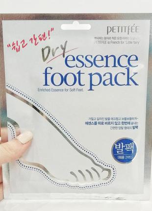 Маска-носки для ног petitfee dry essence foot pack