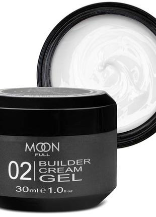 Полігель Moon Full Full Poly Gel 02, молочний, 30 мл