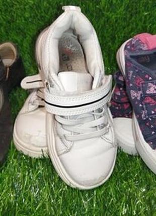 Набор обуви для девочки 26-размер