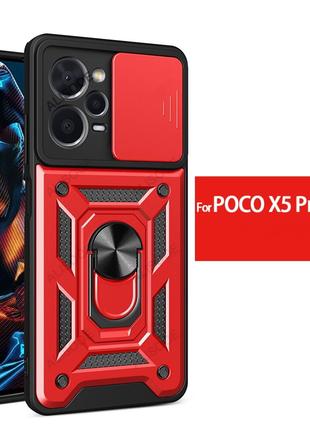 Противоударный чехол для Xiaomi Poco X5 Pro 5G Красный кольцо ...