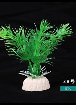 Штучні рослини в акваріум зелена - довжина 9см, пластик