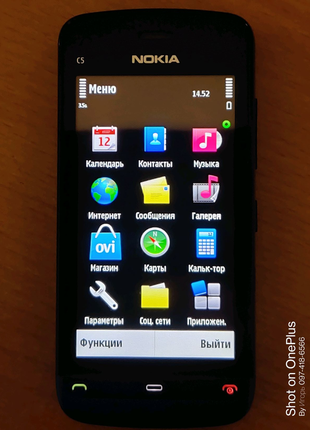 Мобільний телефон Nokia C5-03