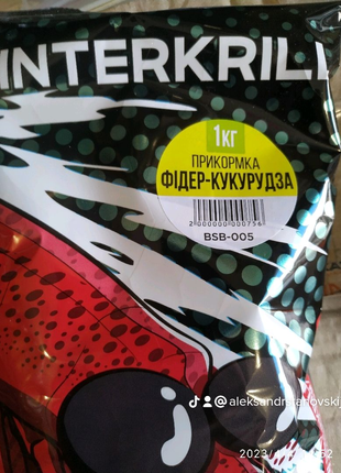 Прикормка INTERKRILL фідер-кукурудза