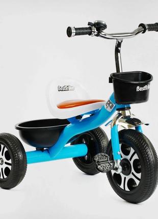 Велосипед трехколёсный Best Trike LM-5788 голубой, колесо пена,