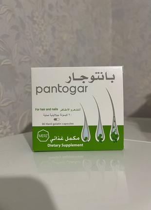 Пантогар витамины Pantogar от выпадения волос Египет