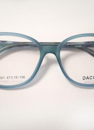 Оправа для окулярів дитяча пластикова dacchi 35881