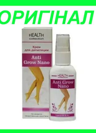 Anti Grow Nano - Крем для депіляції (Анти Гров Нано)