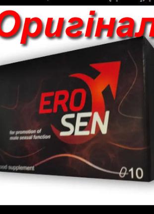 Ero Sen ( Erosen ) - Активатор чоловічої сили (Еро Сен) купити...