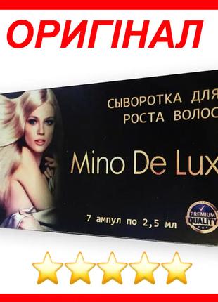 Mino De Lux - Сыворотка для росту волосся (Міно Де Люкс) купит...