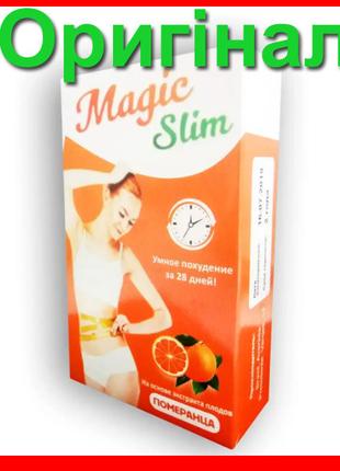 Magic Slim - Средство для снижения веса (Меджик Слим)