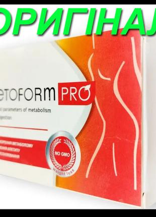 Ketoform Pro ( Keto form pro ) - Капсули для схуднення (Кетофо...