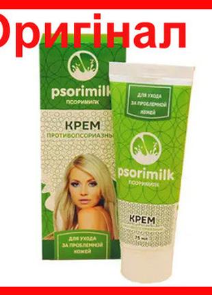 Psorimilk - крем от псориаза (Псоримилк). Псорімілк