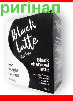 Black Latte - Угольный Латте для похудения (Блек Латте) коробка
