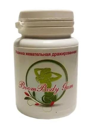 Boom Body Gum - Жуйка для схуднення (Бум Боді Гум)