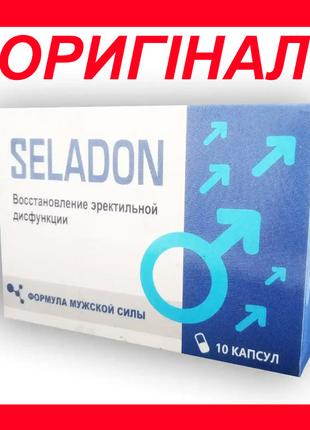 Seladon - Капсулы для укрепления эректильной функции (Селадон)