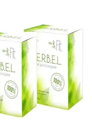 Herbel Fit - чай для схуднення (Хербел Фіт) - коробка