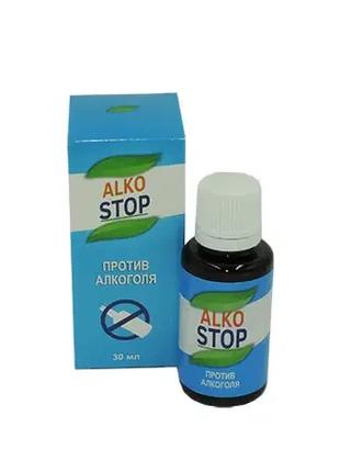 Alko Stop - Капли от алкоголизма (АлкоСтоп)