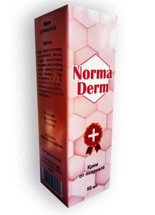 NormaDerm - Крем від псоріазу (НормаДерм)