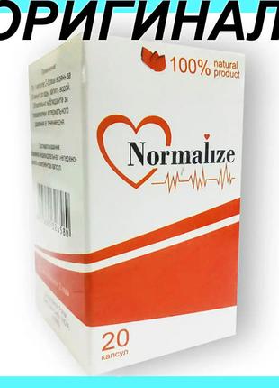 Normalize - Капсулы для нормализации артериального давления ( ...