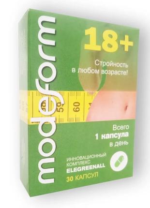 ModeForm 18+ - Капсулы для похудения (МодеФорм 18+)