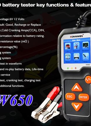 Аналізатор батареЇ KONNWEI KW650, тестер авто/мото акумулятора
