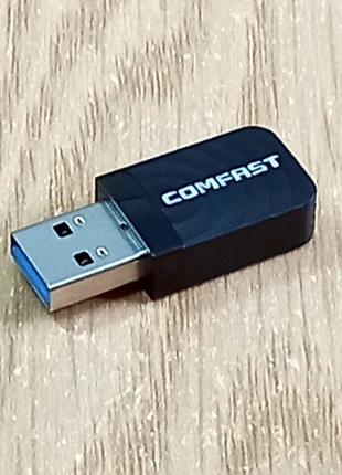 Wi-Fi (вай фай) адаптер Comfast CF-812AC двочастотний 2,4 ГГц/...