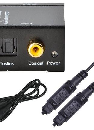 Конвертер звуку оптичний Digital to analog Audio