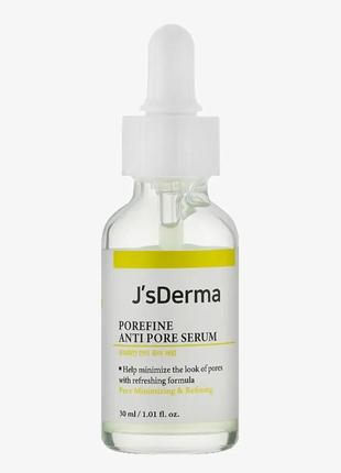 Сыворотка для сужения пор j'sderma porefine anti pore serum
