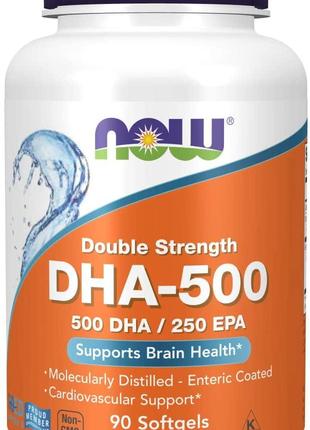 Докозагексаеновая кислота (ДГК) DHA-500 Now Foods двойная сила...