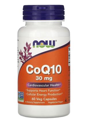 Коэнзим Q10 Now Foods 30 мг 60 вегетарианских капсул