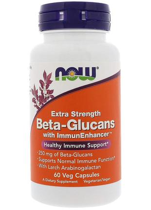 Бета-глюканы Now Foods для иммунитета дополнительная сила 250 ...