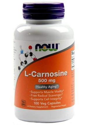 Карнозин L-Carnosine Now Foods 500 мг 100 вегетарианских капсул