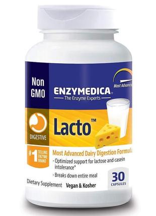 Пищеварительные ферменты Лакто Lacto Enzymedica молочная форму...