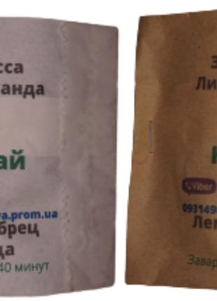 1 кг Крымский чай (Травяной)