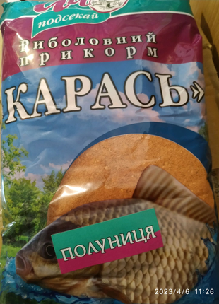 Прикормка ай-подсекай, карась-полуниця, 1 кг.