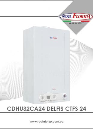 CDHU32CA24 DELFIS CTFS 24 Котел газовый (турбо) 2-контурный (2...
