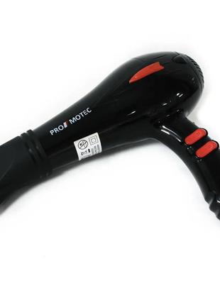 Профессиональный фен для волос Promotec PM-2308, 3000Вт