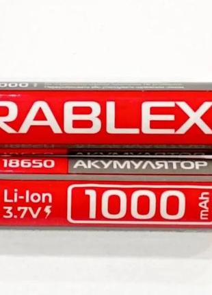 Батарейка акумуляторна (акумулятор) 18650 RABLEX 1000 mAh (Li-...