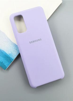 Силиконовый чехол для Samsung Galaxy S20 FE Сиреневый микрофиб...